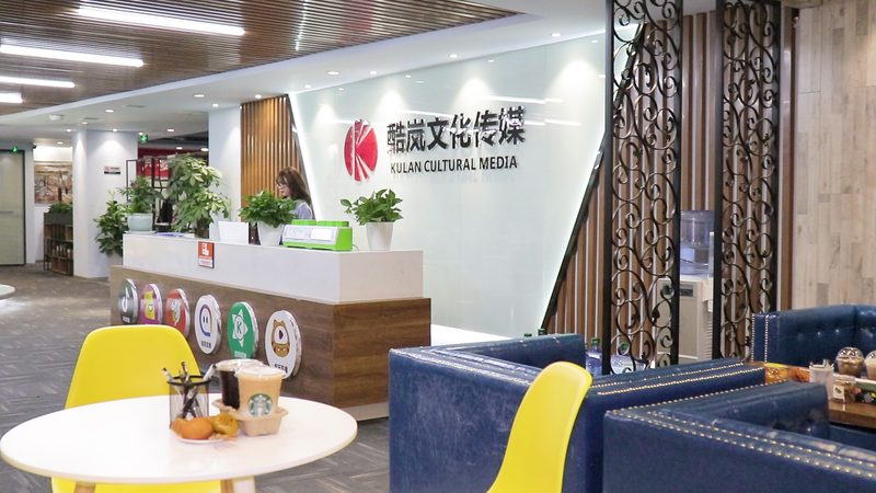 北京传媒公司服务范围揭秘：内容为王，多元发展
