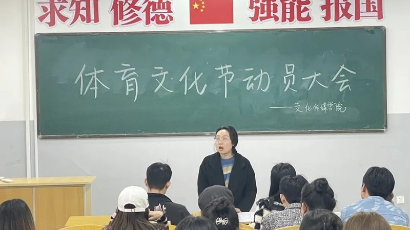 产品宣传片拍摄方案全解析：从策划到成片