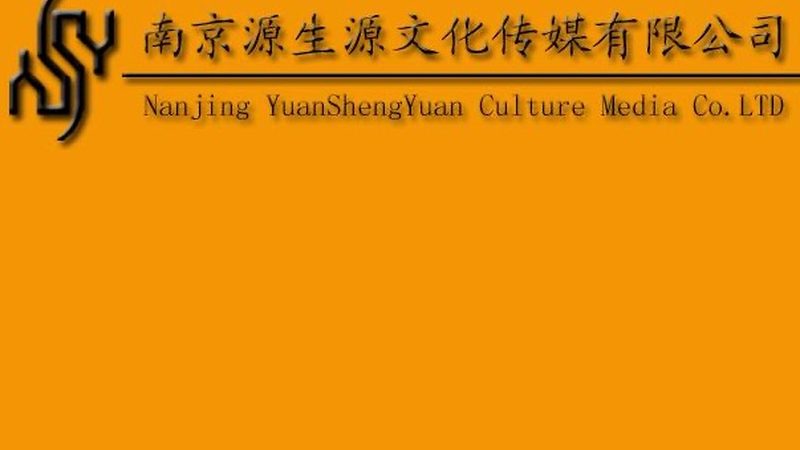 纪录片拍摄后期剪辑流程步骤解析