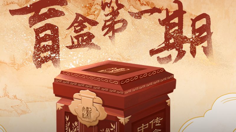 二维MG动画与三维MG动画：一场视觉技术的对决