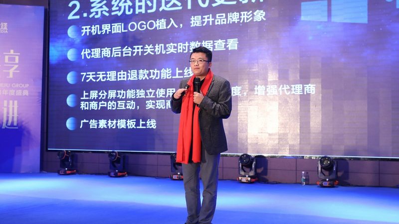 品牌策划设计定制的核心要素与趋势洞察
