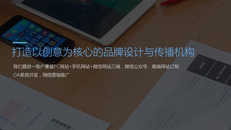 MCN机构合同里的暗门，你看到了吗