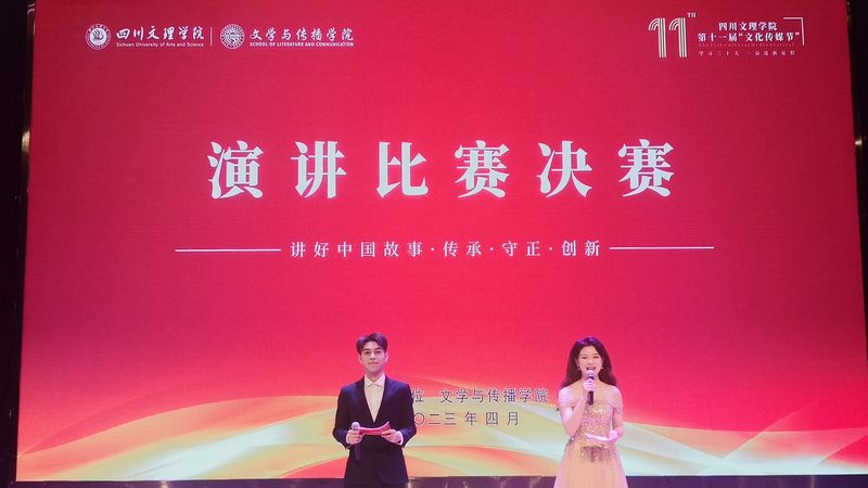新媒体运营全案服务，到底在解决什么问题