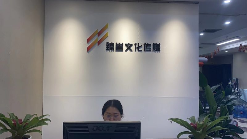 企业TVC广告片报价背后的真实差距在哪