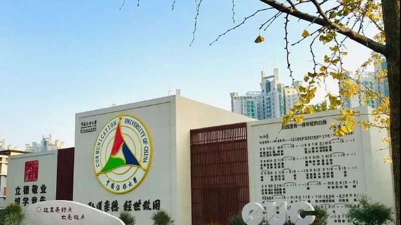 直播传媒公司运营模式区别解析