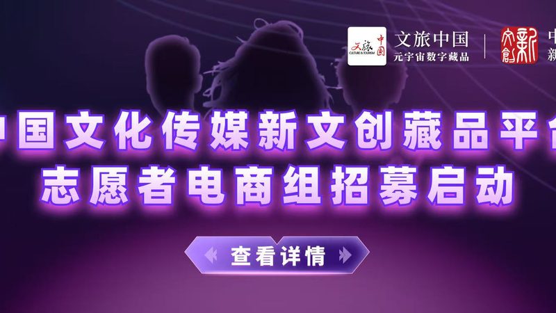 影视制作国家标准规范：解码行业标准，保障品质与合规